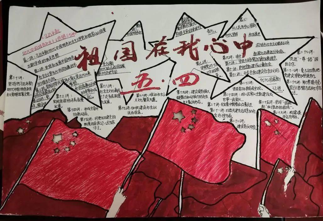 疯狂的小偷