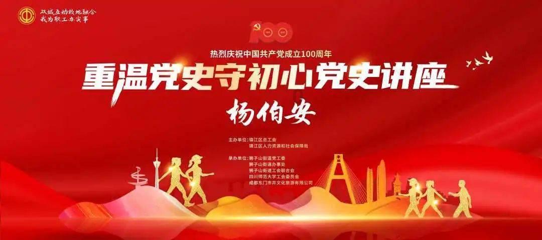 喜讯,快准车服完成2亿人民币D轮融资!