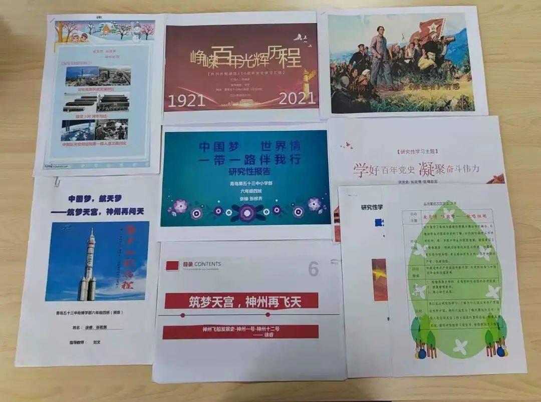 治疗慢性癫痫伴认知功能障碍潜在新选择——甘露特钠