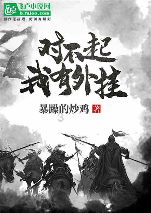 HOYEA华液直角单向阀AJ-06-31.5A-50